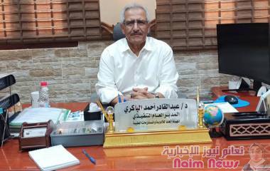 عدن/ الهيئة العامة للادويه      تسارع الخطى لإنجاز المختبر المركزي وبدء العمل بالدليل العلاجي 