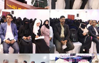 مؤسسة تمدين شباب تفتتح المعرض التسويقي لمنتجات رائدات الأعمال ضمن مشروع تمكين النساء بالمصائد. 