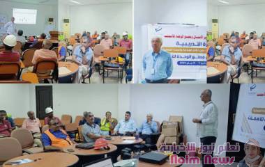 منتدى المقاومة الأسبوعي: تكامل أدوار السلطة المحلية والمجتمع ضرورة لإنجاح معركة التحرير