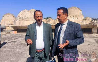 مدير عام الأوقاف والإرشاد ومدير عام الهيئة العامة للآثار يتفقدا جامع المظفر الأثري في تعز