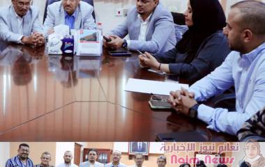 مكتب الضرائب محافظة عدن يدشن التعامل الالكتروني لتنمية ايرادات السلطة المحلية... 