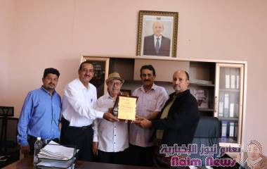 الهيئة العامة لأسر الشهداء تكرم المناضل عبدالصفي هادي تقديرًا لنضاله ضد الاستعمار البريطاني