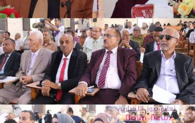 مؤسسة التراث اليافعي للتنمية والاعمال الانسانية تنظم ندوة بعنوان «صوت الاغنية اليافعية» 