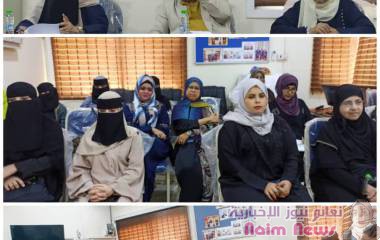 عدن/ ندوة تناقش دور المرأة في الصحافة الجنوبية وتحدياتها المهنية