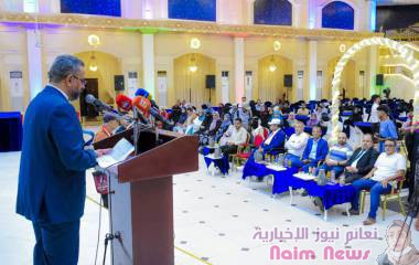 انطلاق ملتقى "قادة العمل الإنساني" وتدشين مؤسسة كنوز للتراث والتنمية المستدامة في عدن