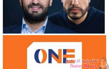 "ون كاش" تحافظ على مكانتها ضمن أقوى شركات التكنولوجيا المالية في الشرق الأوسط لعام ٢٠٢٥