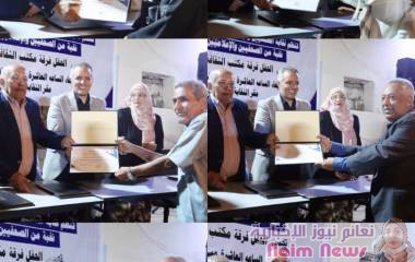 عدن تحتفي بتكريم رواد الإعلام الجنوبي اشادة بالتضحيات والتحديات