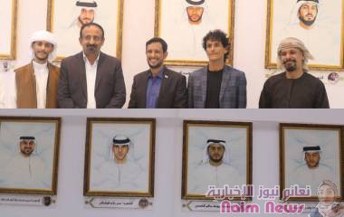 معاون و النوبة يزوران معرض "إمارات الأمجاد في أرض الأجداد" 