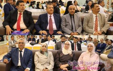 رئيس مجلس الوزراء بن مبارك يرعي المؤتمر الطلابي الاول مستقبل اليمن في البحث العلمي 