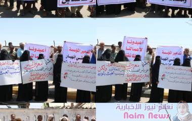 وقفة احتجاجية لعمال وموظفو المؤسسة العامة لطرق «للمطالبة بحقوقهم واستعادة دور المؤسسة» 