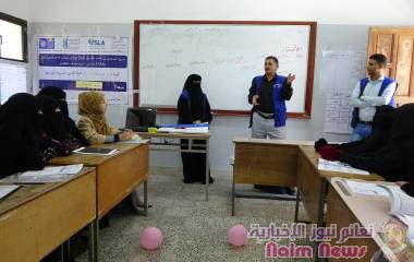 زيارة تفقدية لصندوق الاجتماعي تعز دورات ريادة الأعمال بقدس