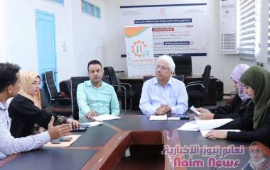 صندوق تنمية المهارات بعدن يبحث تعزيز الشراكة مع الشبكة الإقليمية ومركز تجسير للتدريب والتأهيل