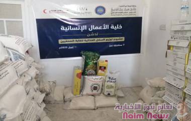 نقابة الصحفيين اليمنيين بتعز تدشن التوزيع الاول من السلة الغذائية المقدمة من خلية الأعمال الإنسانية