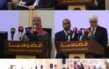 دولة رئيس مجلس الوزراء بن مبارك يرعى إطلاق الدراسات الإحصائية حول الفقر وحماية الطفل في اليمن