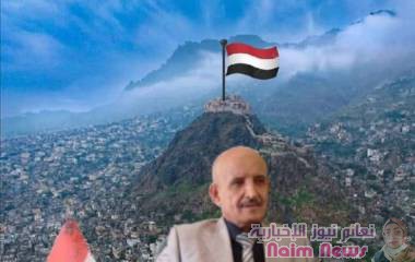 مكتب الصناعة والتجارة بتعزيضبط أكثرمن 100مخالفة خلال الربع الأول من العام الجاري 2025م