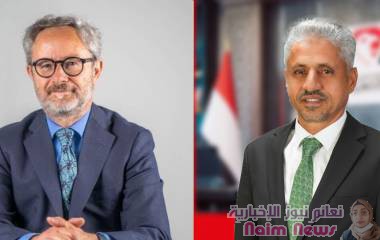 قيادة المجلس الأعلى للمقاومة الشعبية تلتقي بعثة الاتحاد الأوروبي وتناقش التطورات على الساحة اليمنية