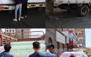 الماء": مبادرة إنسانية تنعش"آمال طلاب الثانوية في عدن