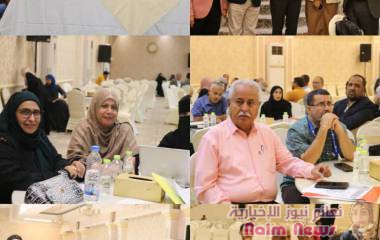 ختام ورشة نهج الصحة الواحدة نحو تعزيز مستقبل صحي افضل... 