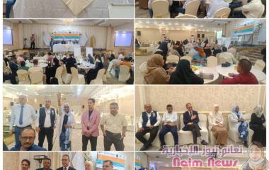 اختام ورشة نهج الصحة الواحدة نحو تعزيز مستقبل صحي افضل... 