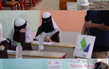 بتمويل من مؤسسة صلة توزيع 40 الف عبوة ماء على طلاب الثانوية العامة