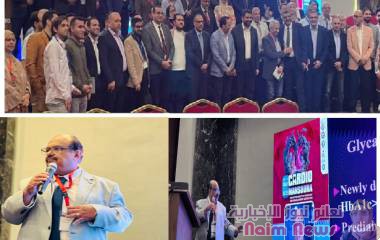 جمعية أطباء القلب عدن تشارك بمؤتمر القلب لجامعة المنصورة المنعقد في منتجع بورسعيد* 