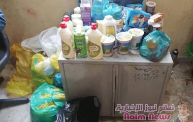 تعز.. فرع مكتب الصناعة بمديرية المظفر يضبط بضائع منتهية الصلاحية