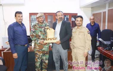 قيادة اللواء الأول دعم أمني تكرم وكيل عدن لشؤون الشهداء والجرحى تقديرًا لجهوده الوطنية والإنسانية