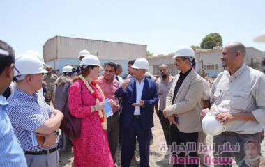 الشرجبي ولملس ونائبة وزير التعاون بالخارجية الهولندية يطلعون على أوضاع المياه في عدن