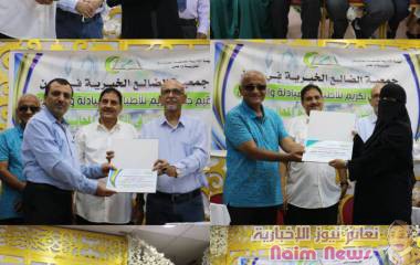 العمل الإنساني في عدن: جمعية الضالع الخيرية تكرم الاطباء والصيادله المشاركين في العيادة الرمضانية 