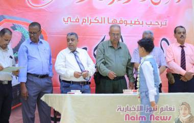 رياض ومدارس السلام الأهلية بعدن تحتفي بتخرج أوائل طلابها للعام الدراسي 2024 - 2025