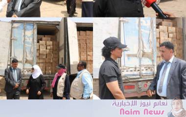 بتوجيهات من الرئيس القائد عيدروس الزبيدي الدائرة الطبية للقوات المسلحة تدشن توزيع محاليل وريدية للمراكز الطبية 