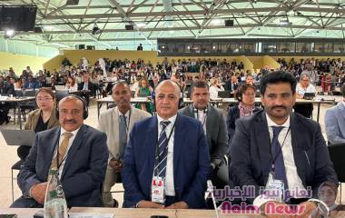 اليمن يشارك في مؤتمر الأمم المتحدة للمحيطات 2025  