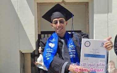 ناقش الطالب الباحث: أصيل عبدالله محمد علي حمادة، درجة الماجستير في القانون الخاص: تخصص قانون الاعمال والمقاولات.