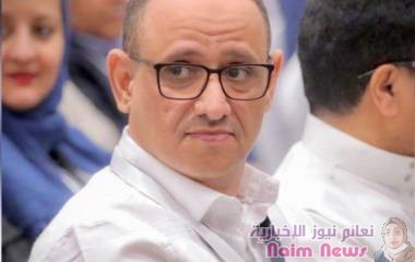 وداعاً وائل … الصديق والإنسان والقامة العلمية