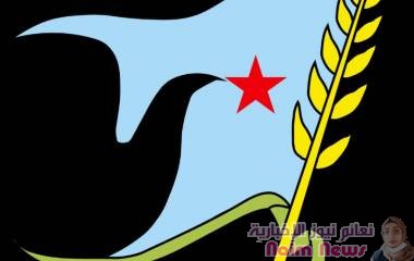 الهيئة القيادية للحزب الاشتراكي في الجنوب  تدين الحملة التحريضية التي تستهدف هيئات الحزب وقياداته وكوادره     