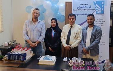 افتتاح مقر مؤسسة أجنحة السلام الخيرية للتنمية والاستجابة الإنسانية بعدن