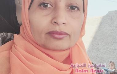 راتبي في المصيف، وأنا في الجحيم!"