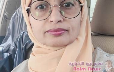 صدمة… لكنها أيقظتني أكثر