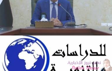 حكومة التعافي السياسي والرهان الاخير لاستعادة الدولة