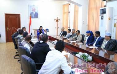 ​المقطري تبحث مع رؤساء المحاكم والنيابات سبل حماية ممتلكات الدولة قانونياً.